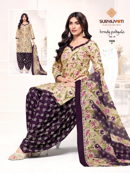 Suryajyoti trendy patiyala vol 18 batik dress material wholesale